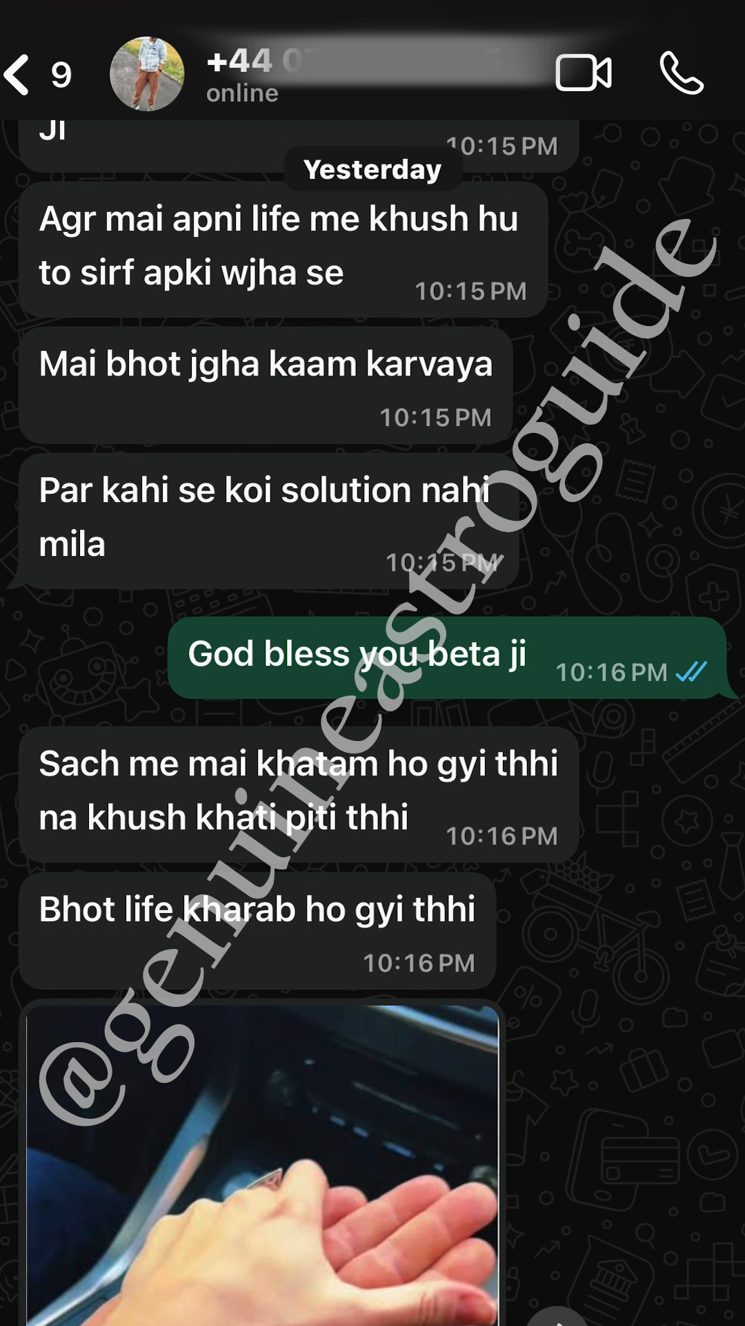 Kundli matching